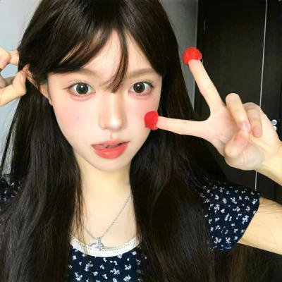 邻居们